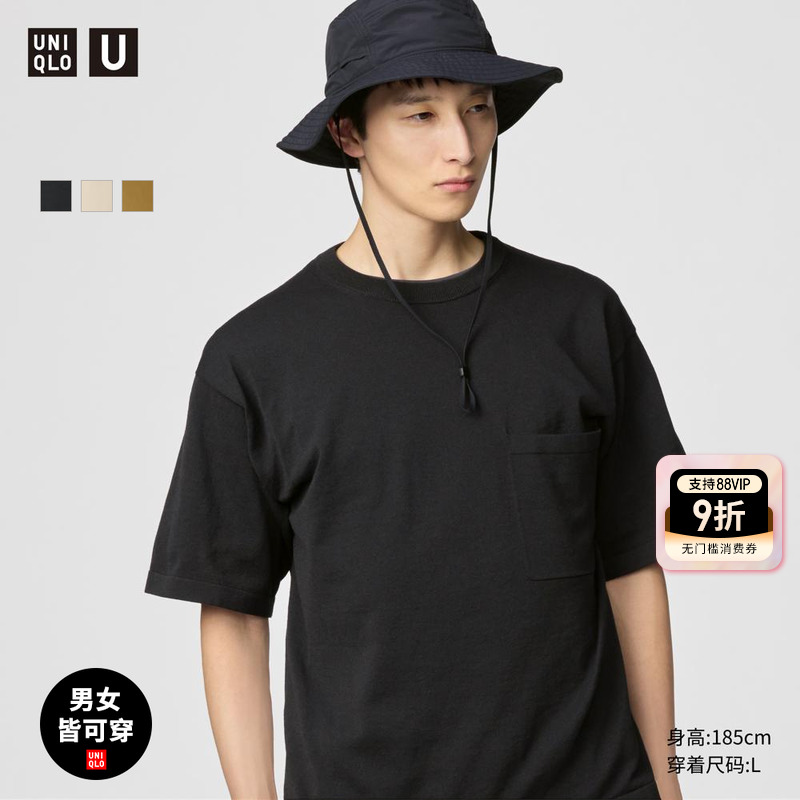 ¿Uϵк/װŮװ֯/ëë47617779Ԫ