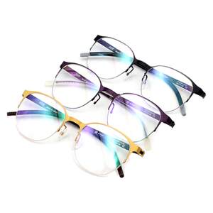 
German-made karat titanium glasses KLARTI men's and women's myopia glasses frames, lightweight and screw-free frames KT2029