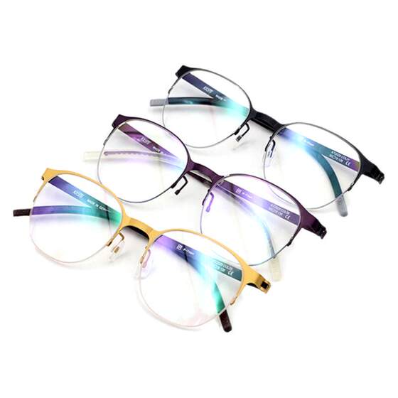 
German-made karat titanium glasses KLARTI men's and women's myopia glasses frames, lightweight and screw-free frames KT2029