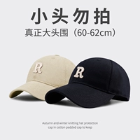 Мужская шапка, черная весенняя бейсболка, летняя брендовая кепка для отдыха, большой размер