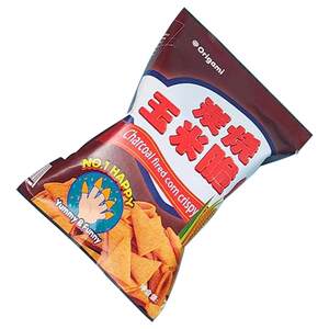 
Convenience store origami game handmade toys diy children's 3D snack paper-cut girl's play house material package