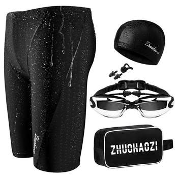 Zhuohaozi imitation shark skin swimming trunks swimming equipment