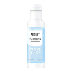 
Tannaishi 75g glucose drink sports energy sobering up and hangover OGTT glucose tolerance test for pregnant women