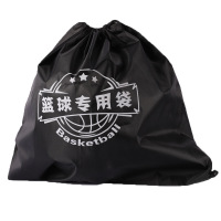 Portable Sports Training Basketball Bag With Drawstring Pocket For Ball Storage