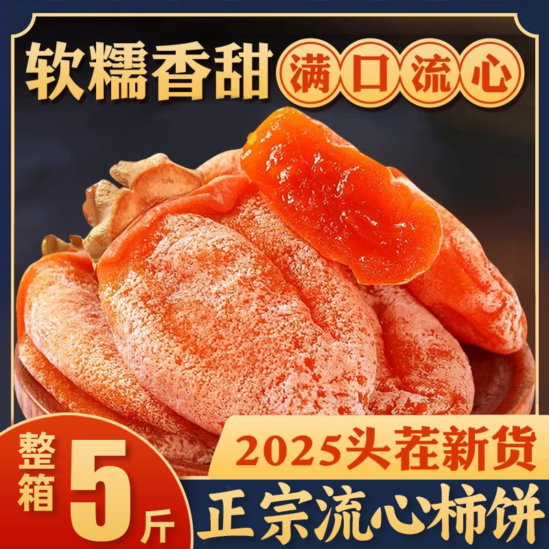 ڲؼӱٷ콢Ǹƽ˪زװ ?4/Լ40شũ˪Բװ