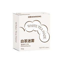Lin Qingxuan E Huanyan Fragranza Sapone Fatto A Mano-tè Bianco Nebbia Bagno Bagno Sapone Detergente Viso Idratante E Idratante