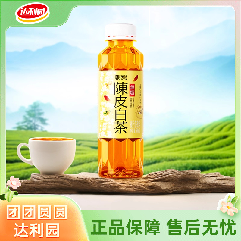 ڲ԰ƷǳƤײ500ml*15װ۲00֬Ʒ 100Ԫ