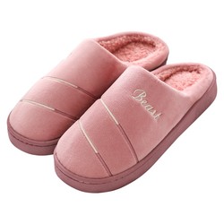 Couple Home Cotton Slippers For Women Winter 2023 New Indoor Home Use Autumn And Winter Bags And Wool Cotton Slippers For Men