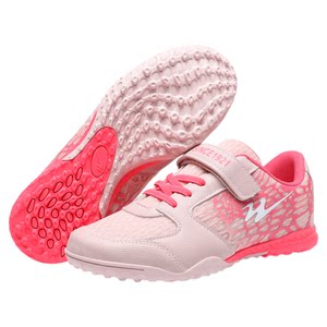 Double-star football shoes for girls and girls, special for girls, breathable mesh competition training for children's sneakers