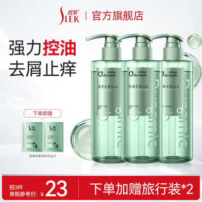 2026年6月30日更新【万能白菜价】的图片 第28张