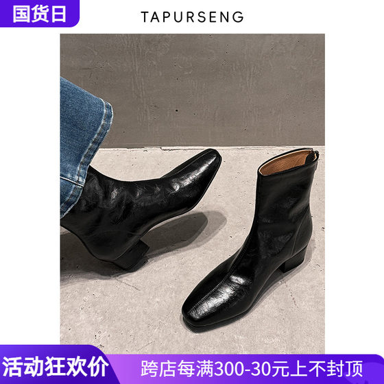 仆尔森TAPURSENG手工小牛皮中跟粗跟短靴女春秋单靴黑色瘦瘦靴