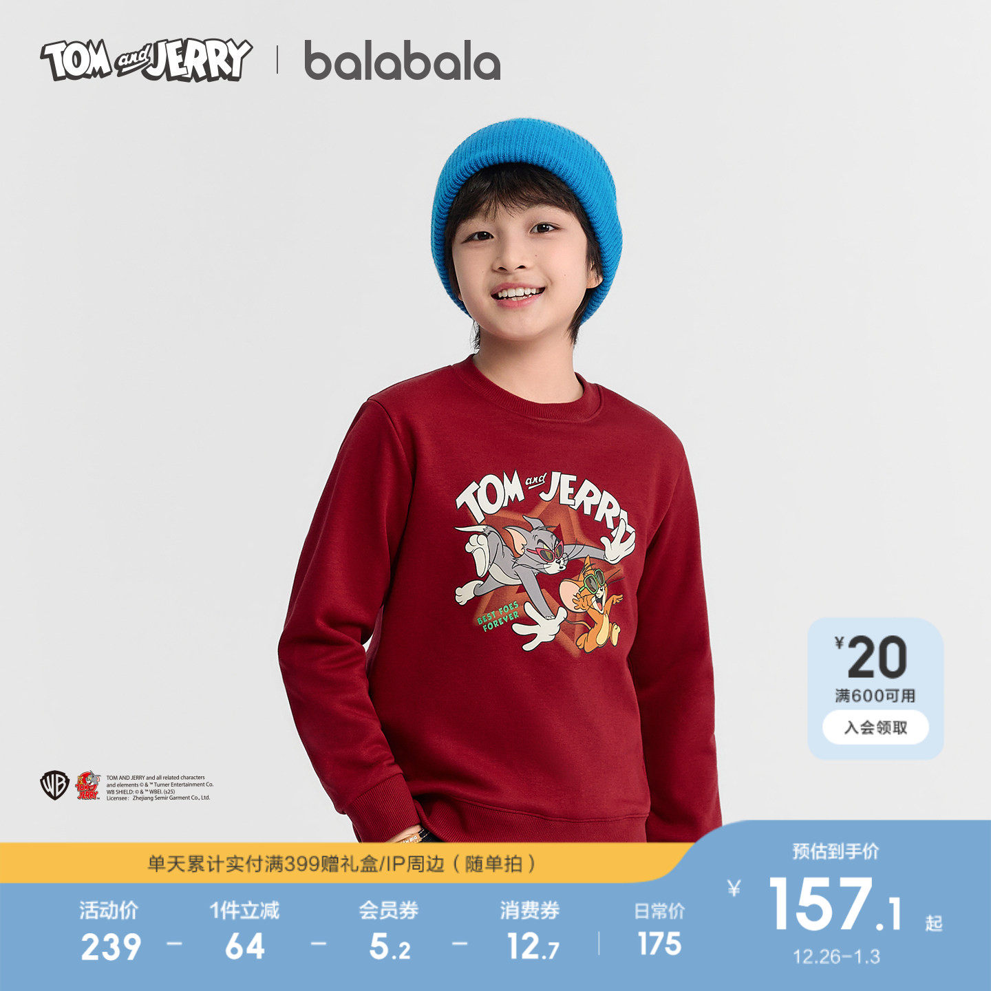 �ۻ��㣺����80821 110cm ��������������ͯ�������������� 504.99Ԫ��3��(��168.33Ԫ/��)