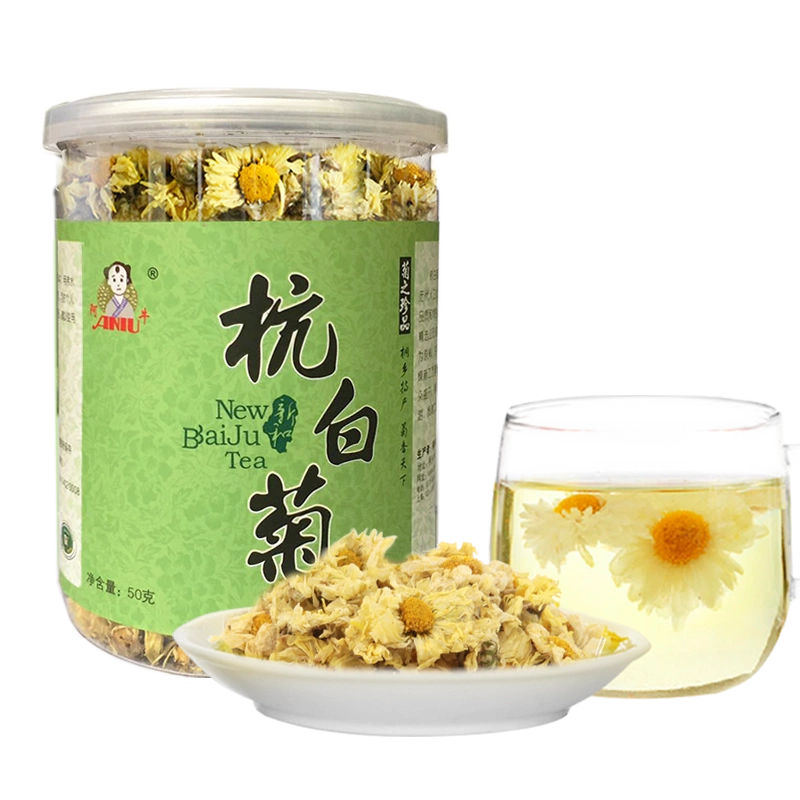 阿牛菊花茶杭白菊大花特级朵菊正宗桐乡特产杭白菊50g冲饮花草茶-Taobao