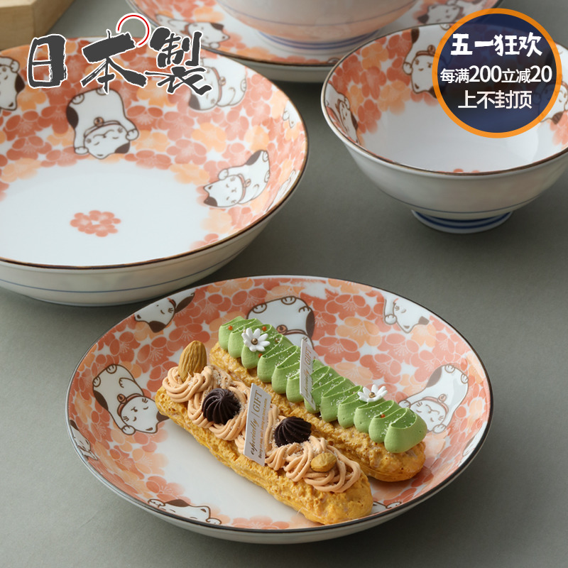 日本进口美浓烧陶瓷餐具樱花猫咪饭碗日式寿司菜盘子碟拉面汤碗