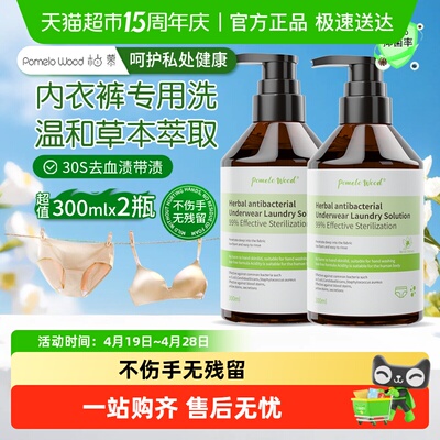 2026年4月27日更新【万能白菜价】的图片 第36张