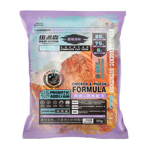 
[Cat Food Trial] Newpeson Fresh Meat Double Cat Food Chicken and Pigeon Meat Probiotics Fish Oil Main Food Cat Food Trial