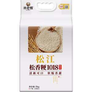 
Shanghai Songjiang Rice 2025 new rice rosin japonica 1018 first-class japonica rice soft glutinous sweet rice 5kg/10*0.5kg