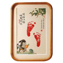 New product of 1-6-year-old baby footprints of Xiyinfang