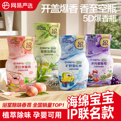 2026年5月21日更新【万能白菜价】的图片 第34张