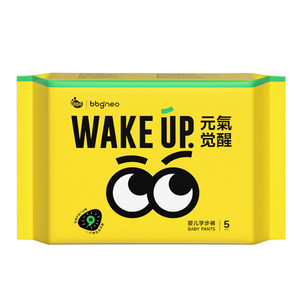 BBG vitality awaken NEO trial 5 pieces of lala pants.