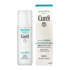 curell lotion Latest Top Selling Recommendations | Taobao