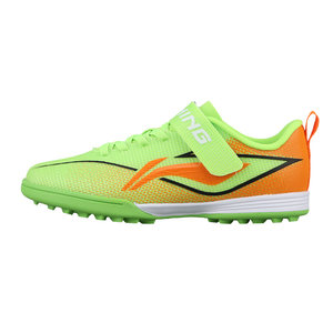 
Little Li Ning Children's Football Shoes Boys TF Broken Nails Student Sports Shoes Teenagers Boys YSTV012-2