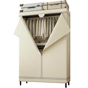 
Kawai simple wardrobe fully enclosed steel frame wardrobe