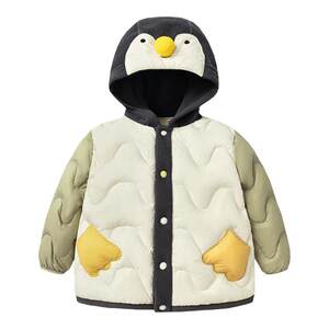 
[Li Jiaqi Live Room] Mini Balabala Jacket Baby Light Down Jacket Double-sided Velvet Pants