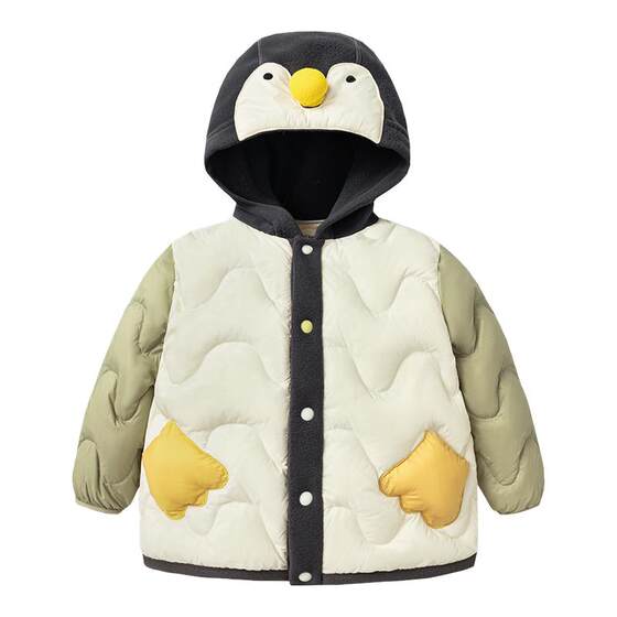 
[Li Jiaqi Live Room] Mini Balabala Jacket Baby Light Down Jacket Double-sided Velvet Pants