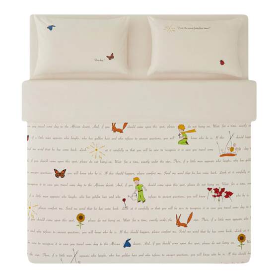 
tbh Brutalist Home Little Prince Loves the Earth Series Cotton Four-piece Set Printed Embroidery Four Seasons Pure Cotton Set