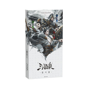 
Three Kingdoms Killing Strike Chapter 43 Mobile Edition Strike General Expansion Skills Offline Board Game Cards