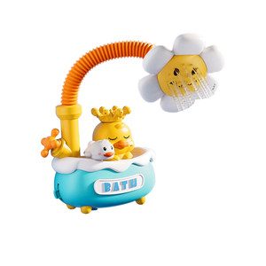
Children's little duck baby shower toy baby shower artifact electric water spray shower head room boy and girl