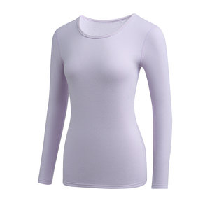 都市丽人无痕保暖内衣女套装加绒发热新款冬贴身内搭打底秋衣秋裤