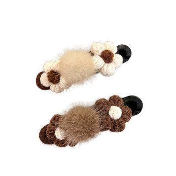 
Autumn and winter knitted plush flower duckbill hair clip large size