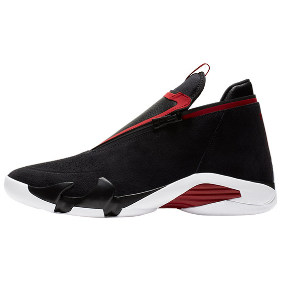 Nike/Nike genuine Air Jordan Jumpman men's cushioning actual wear -resistant basketball shoes AQ9119