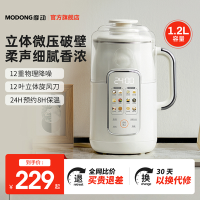 2025年9月13日更新【万能白菜价】的图片 第14张