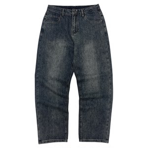 
American retro washing old jeans men Japanese retro loose straight floor mopping dark gray men and women dad trousers