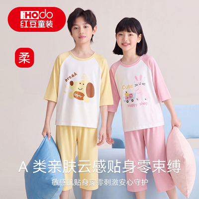 2026年6月20日更新【万能白菜价】的图片 第55张