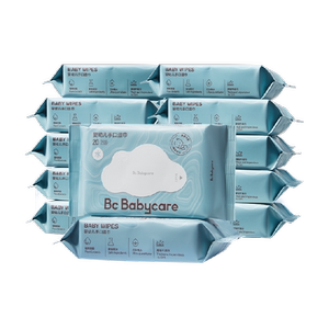 [Supermarket Exclusive] Babycare Wet Wipes, Special Wet Wipes for Baby Hands, Mouth, and Butt Wipes, Small Packet, Portable Mini
