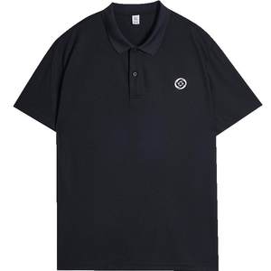 
The new short-sleeved men's summer quick-drying top ice silk antibacterial loose casual lapel sports T-shirt