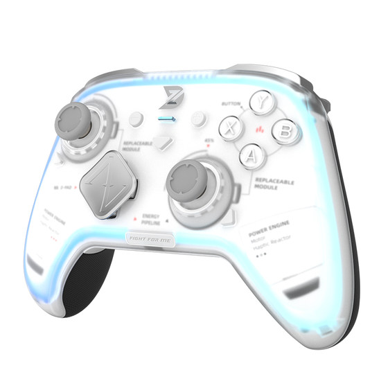 
Actuate U Ultimate Legend 8K Game Controller Modular Competitive APEX Computer Steam Controller Double Line Switch2 Controller Wireless Bluetooth Mobile Phone Android Controller Wired Computer