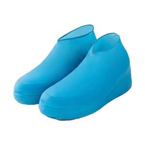 Latex waterproof shoe cover silicone non -slip rain shoe case thickened wear -resistant outdoor waterproof shoe case rainfall men's and female rain boots cover
