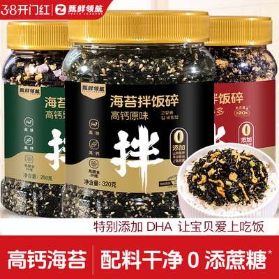 2026年3月5日更新【万能白菜价】的图片 第65张