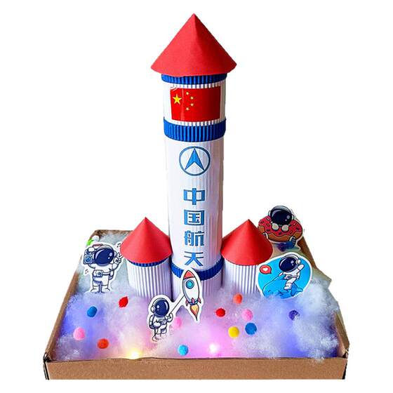 DIY Space Aerospace Rocket Model Handmade Materials Finished Kindergarten Student Homework Toys
