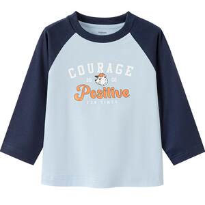 
Balabala children's clothing children's long-sleeved T-shirt baby 2026 autumn boys and girls pure cotton quick-drying baby parent-child clothing