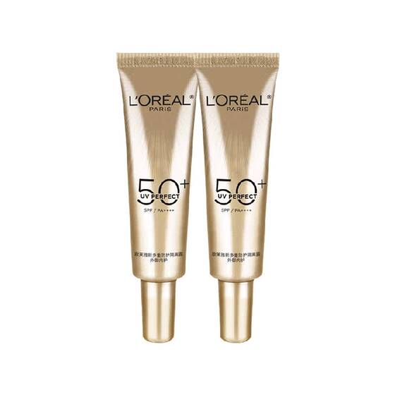 [Pull down to enjoy discount] L'Oreal Sunscreen Small Golden Tube Facial Body Isolation Sunscreen 15ml*2