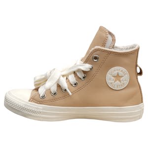 
Converse genuine All Star comfortable and versatile leather high-top plus velvet warm canvas shoes for women A07945C