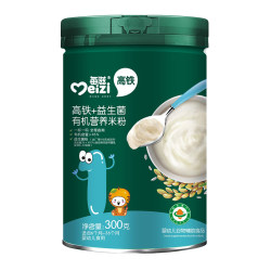 Hypoallergenic formula of High Iron Rice Powder for 6-36 months