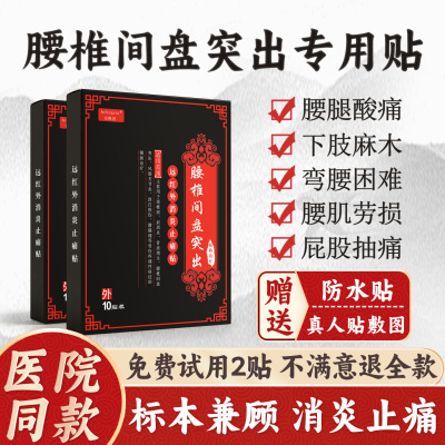 2026年6月20日更新【万能白菜价】的图片 第51张