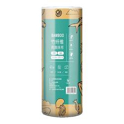 Bamboo fiber weekly disposable rags are enlarged and thickened, wet and dry kitchen cleaning, degreasing and dishwashing towels, lazy scouring rags